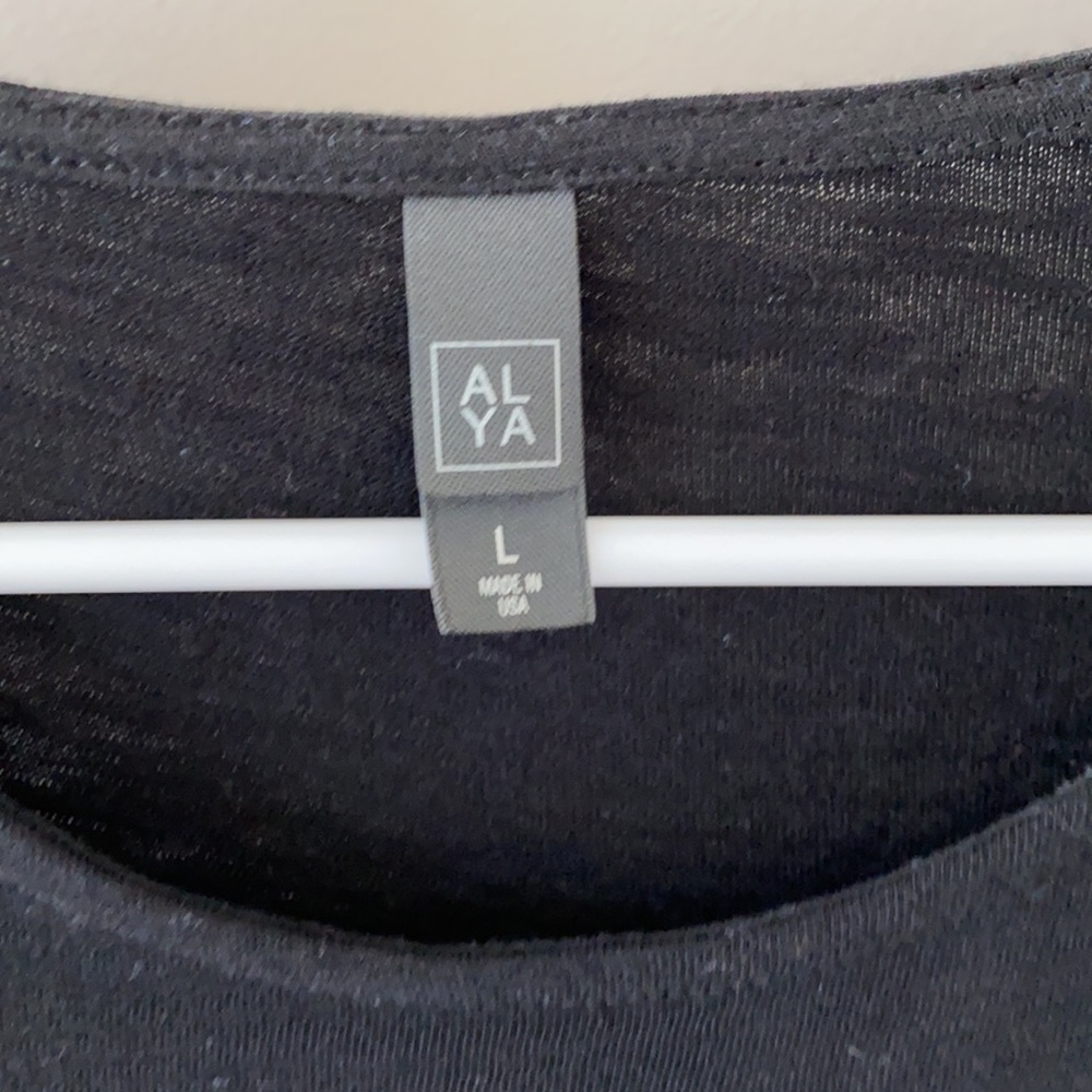 New Black Tank with Ruffle - Picture 4 of 4